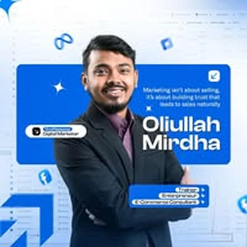 মোঃ অলিউল্লাহ মির্ধা's profile picture