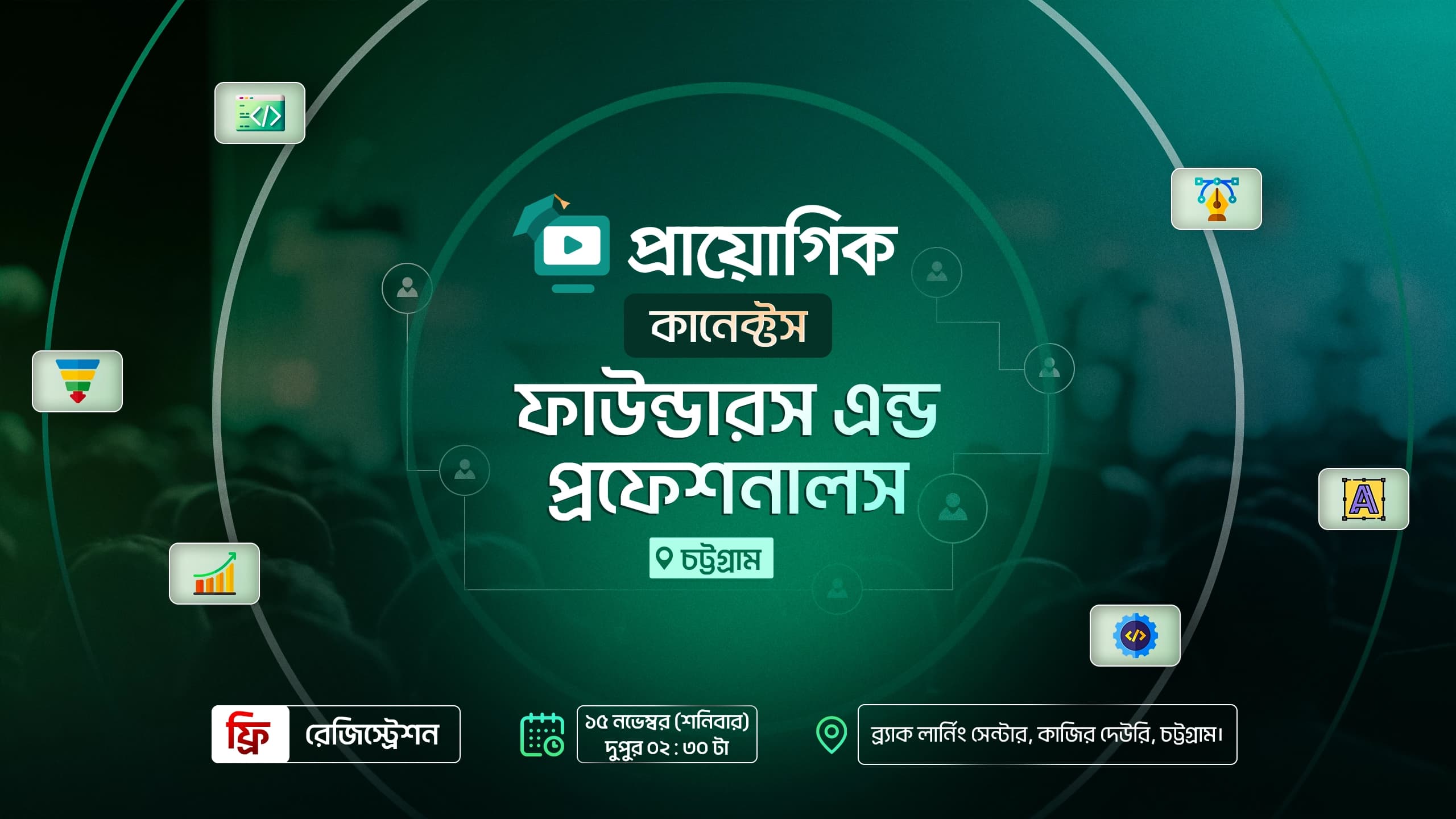 course-card-image