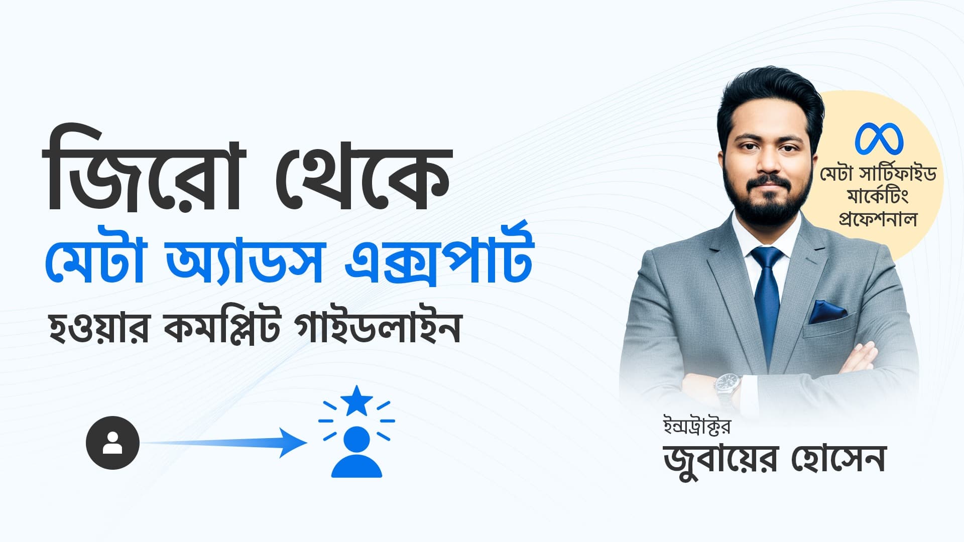 course-card-image